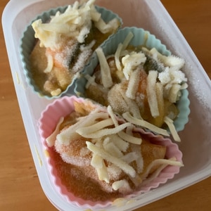 お弁当用〜手作りグラタン冷凍保存